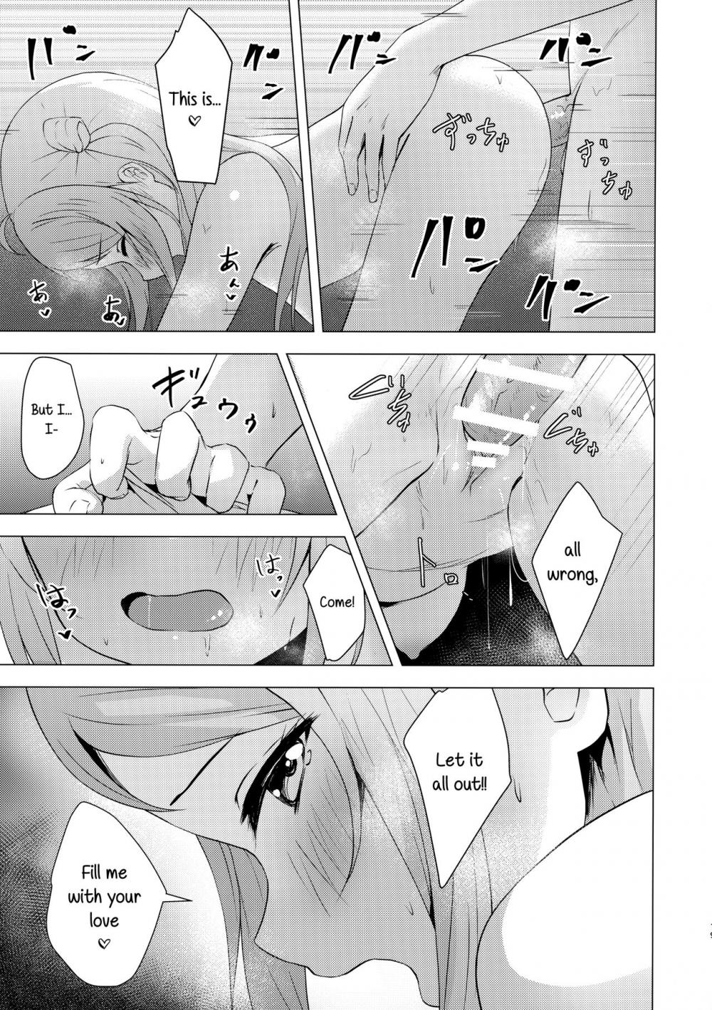 Hentai Manga Comic-Lanzhu Sensual-Read-18